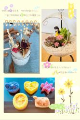 -baby bella小贝拉母婴护理中心(北京东隅店)