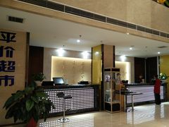 -东营西郊蓝海禧华大饭店·渔歌舫