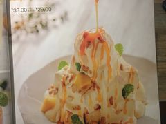 -卡朋西餐(扬名广场店)