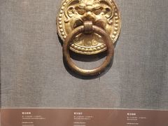 -陕西历史博物馆