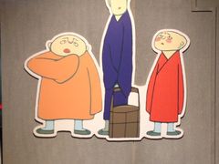 iphone_upload_pic-上海动漫博物馆
