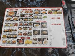 菜单-旺角花花肠子·永哥老房子·炖汤·土菜(碑林店)