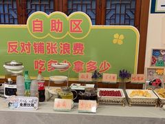 -春盛渔府(牛首山店)
