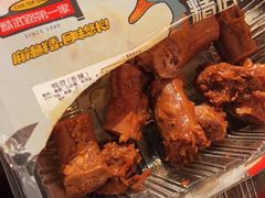 -精武路第一家(吉庆街店)