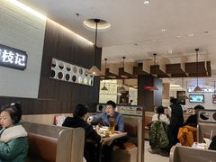 -南枝记·广东味道(中骏世界城店)