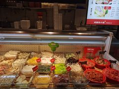 -成都你六姐·牛肉冒菜(上海环宇荟店)