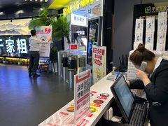 -千家粗粮王(MOMOPARK店)