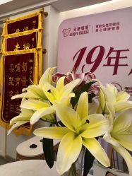 点击看大图 -天使妈妈产后康复中心(万宝店)