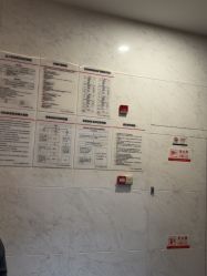 -上海玫瑰医疗美容医院