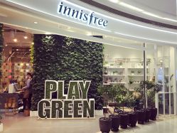 -悦诗风吟innisfree