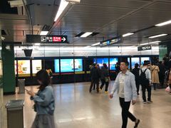 -广州火车站(地铁站)