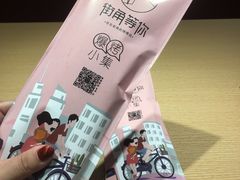 -街角等你.大连海鲜烧烤(西安路店)