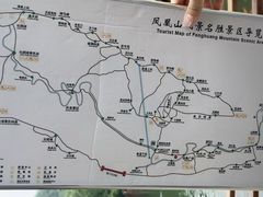 -丹东凤凰山景区
