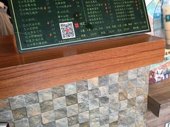 -香港鸿记冰室