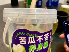 -炖物24章·顺时轻养茶(杭州大厦店)