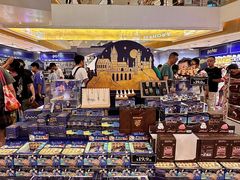 -天河城购物中心