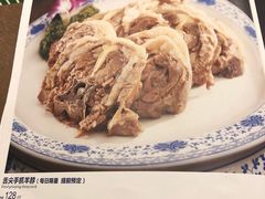 -宁夏国强手抓羊肉·清真菜(未央路凤三店)