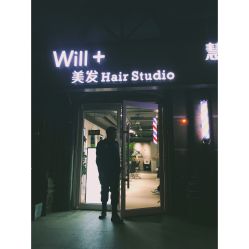 -Will+ Hair Studio