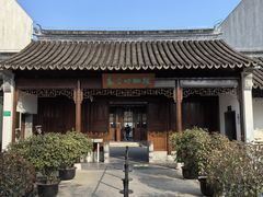 -嘉定博物馆