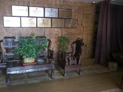 -富侨养生(康乾店)