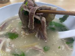 -宋老三苏肉羊肉汤老店