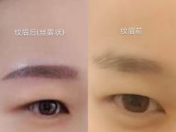 -BBK韩眉馆-正版半永久纹眉美瞳