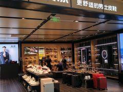 -宁波鄞州万达广场