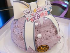 -GANSO元祖食品(双井店)