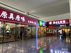 -南昌西站