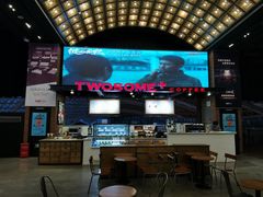影院大厅的咖啡吧台-CGV星星影城(颐堤港ScreenX店)