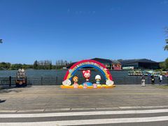 -上海长兴岛郊野公园