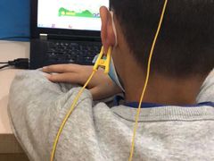 -竞思注意力·专注力·学习能力训练(广开中心)