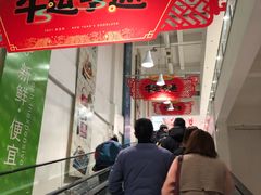 -大润发(浒关店)