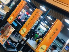 -盒马鲜生(和谐广场店)