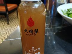 铜壶吊梨汤-大鸭梨烤鸭(甘家口店)