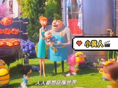 -天幕新彩云国际影城(激光巨幕店)