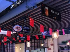 大堂-西域阿里马新疆菜·清真(桂花路店)