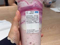 -Blueglass酸奶(华贸购物中心店)