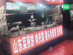 -东北大学(秦皇岛分校)