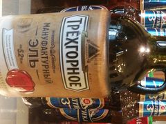 -人民防洪胜利纪念塔