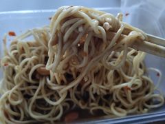 -乔伯凉面(白沙路店)