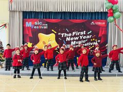 -吉而慧幼儿园-原红黄蓝幼儿园(世华水岸园)