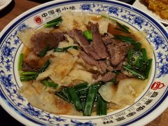 牛肉罩饼-直隶安家牛肉罩饼(建华店)