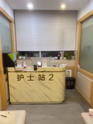 -上海华美医疗美容医院