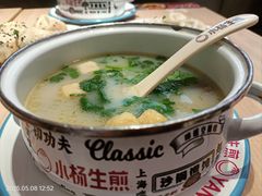 -小杨生煎(黄河路店)