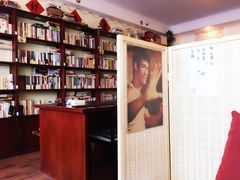-武汉境自在書店
