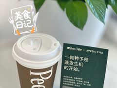 -Peet's Coffee皮爷咖啡(陆家嘴中心店)