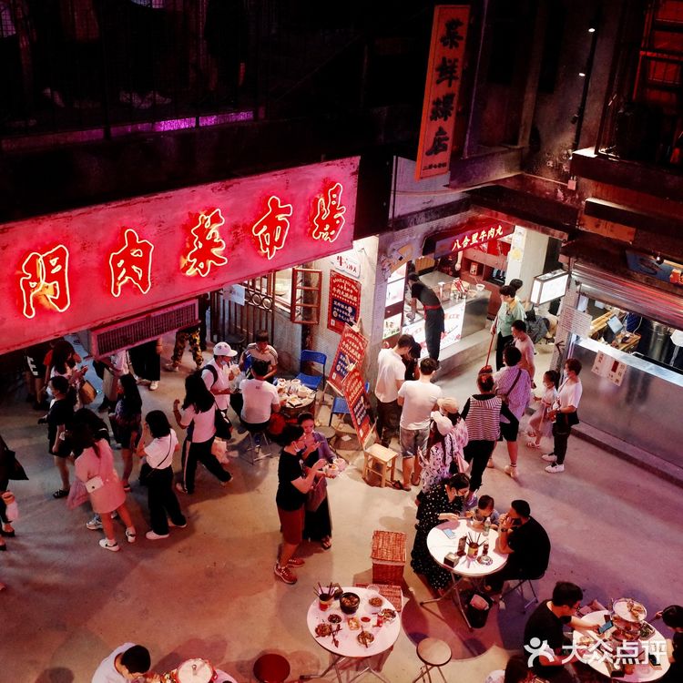 深圳文和友开业第二天打卡超实用经验[礼花]