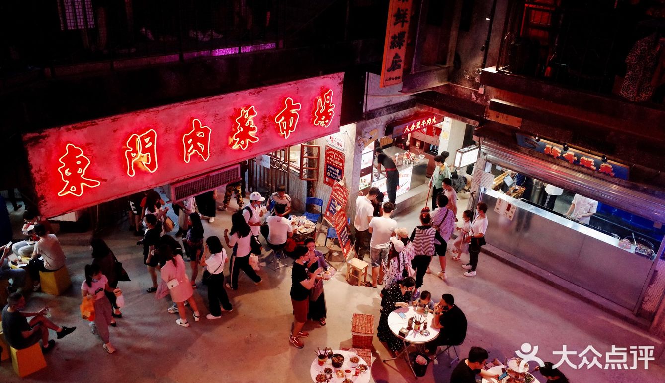 深圳文和友开业第二天打卡超实用经验[礼花]