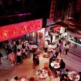 深圳文和友开业第二天打卡超实用经验[礼花]